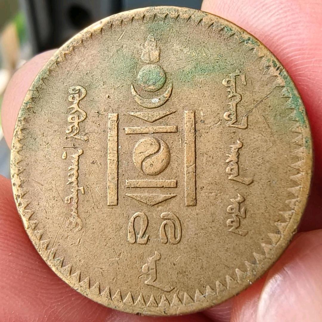 金鹰文玩