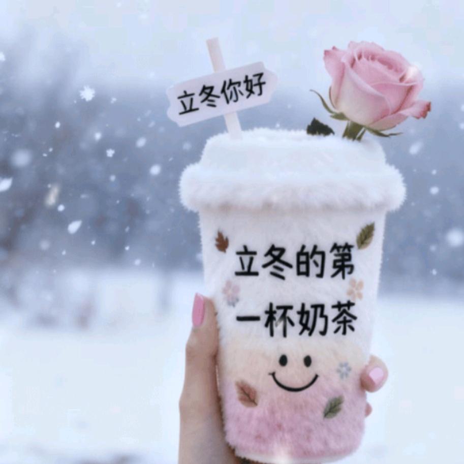 ☘️小依赖☘️