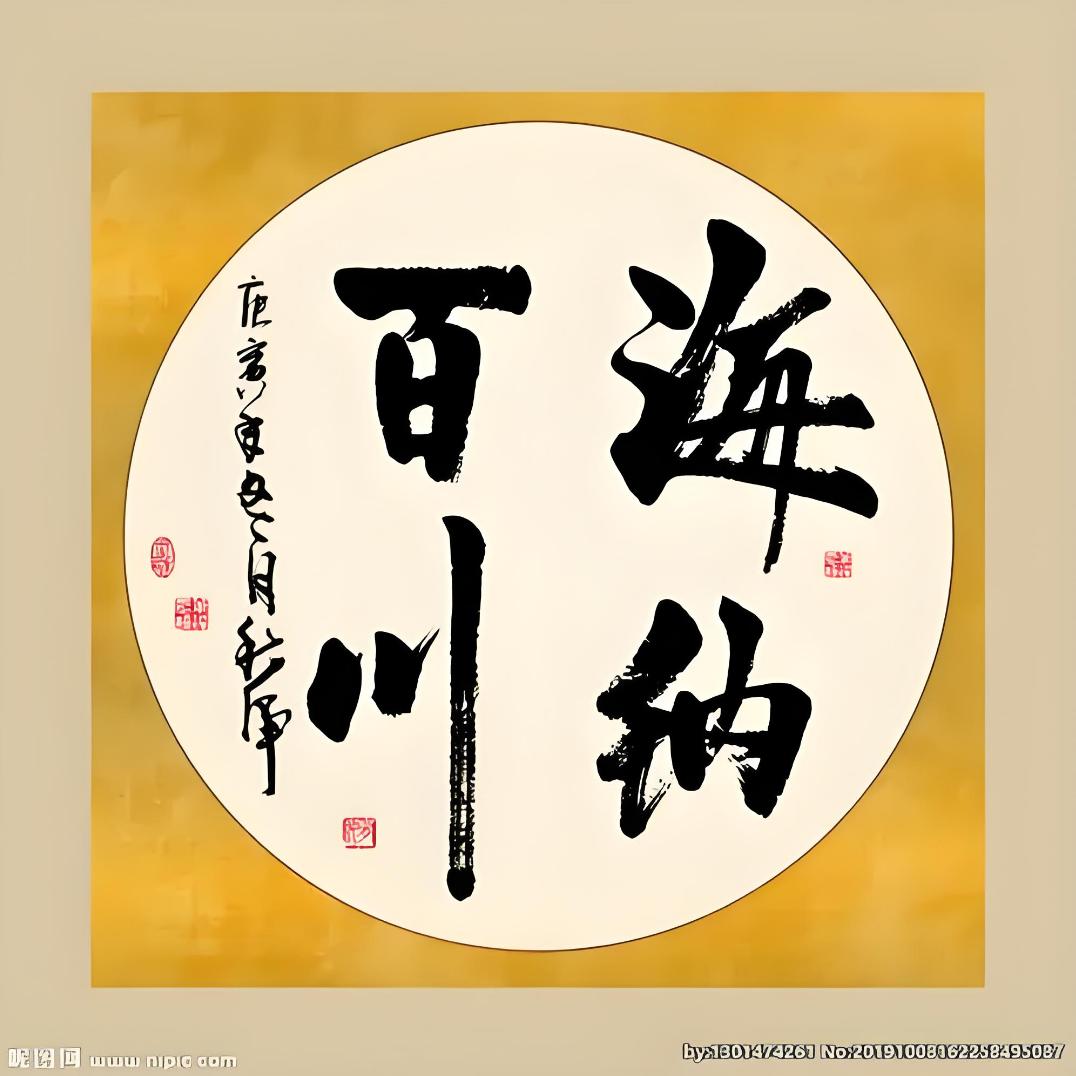 翔宇~