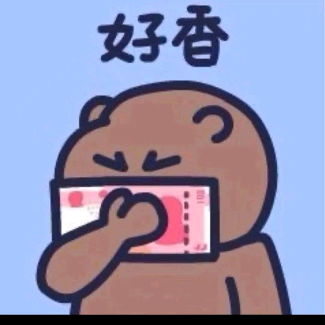 🌈****羽