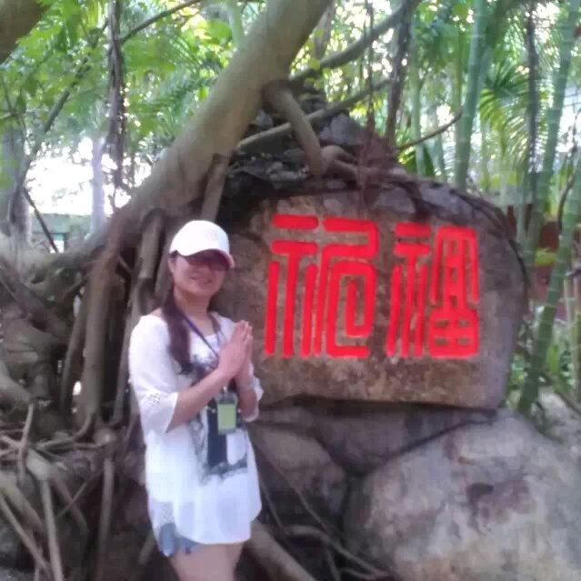 郑好518