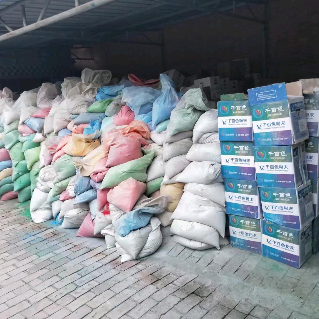 全国高价回收喷涂废粉末