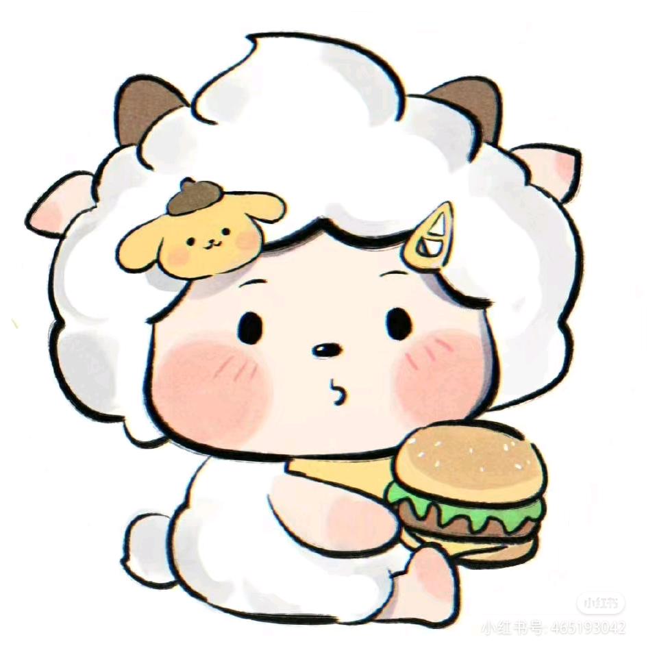羊羊羊🐏