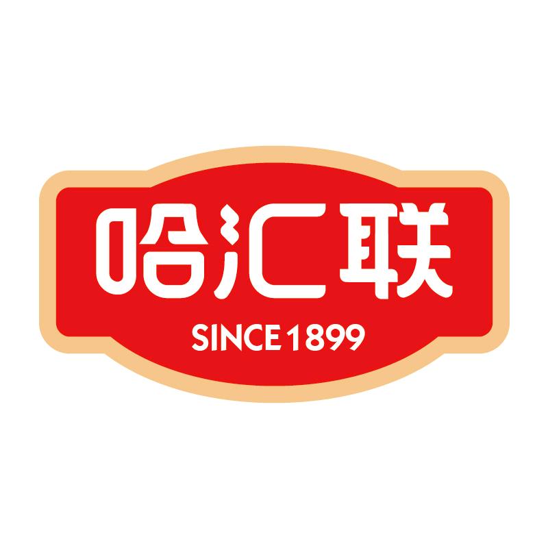 哈汇联红肠