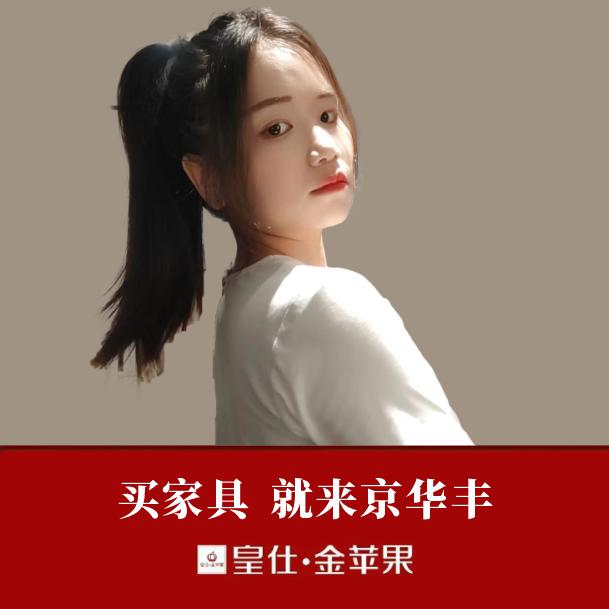 息县🇨🇳秀儿