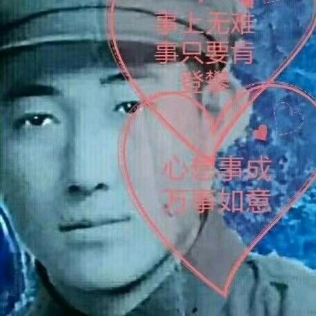 ❤️刀下留人❤️