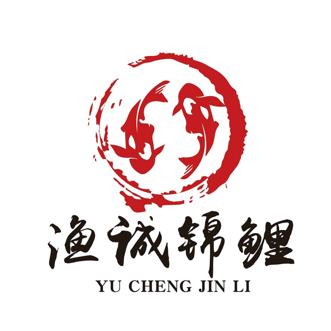 渔诚锦鲤养殖基地