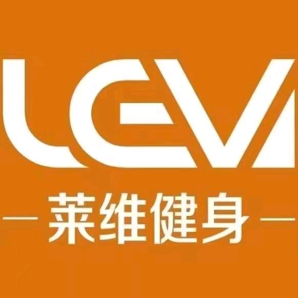 海口莱维健身-御墅店