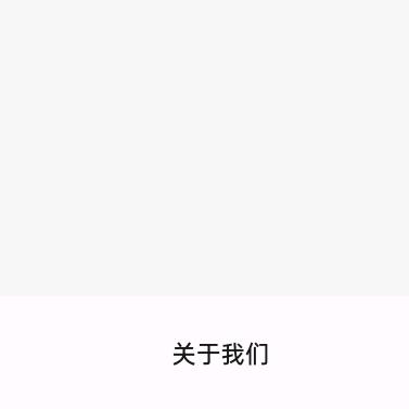 🌈。