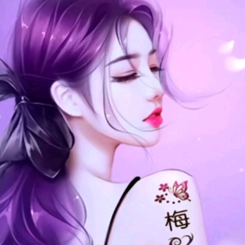 乐💞乐