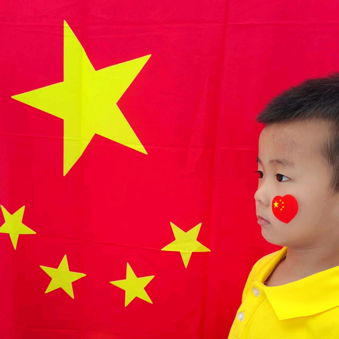 脸上的褶皱