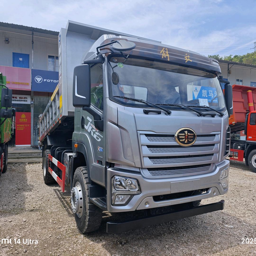 贵州晟大汽车贸易