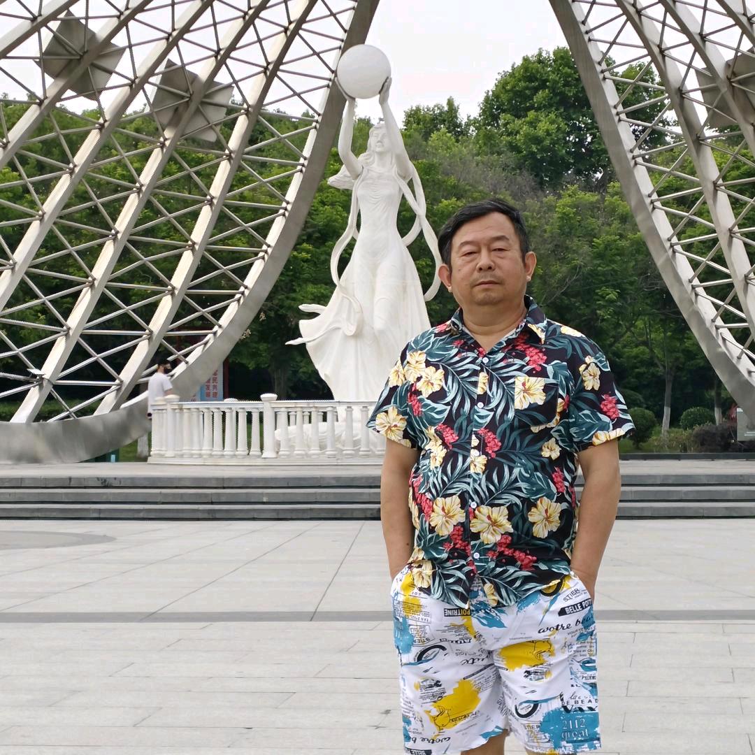 冉昭柱