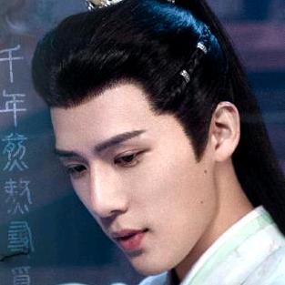 糟老头子
