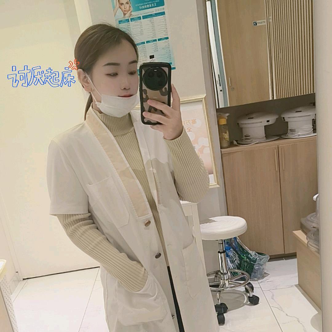 不发脾气￥只发财&