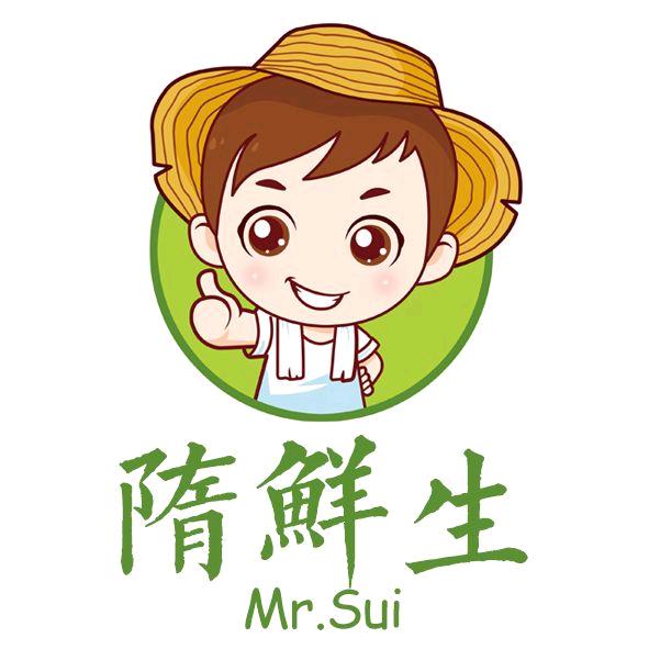 隋鲜生Mr.Sui