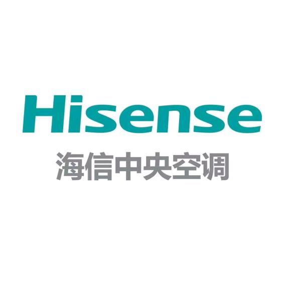 盐城固佳海信中央空调
