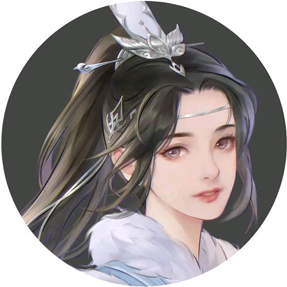 嘘，别问