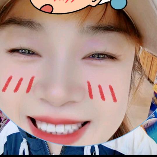 田Tian田♏