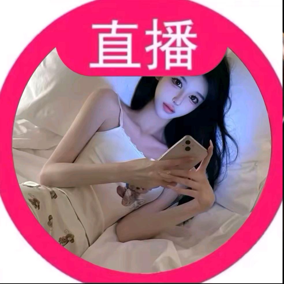 🉐❤️微微🈶🉐