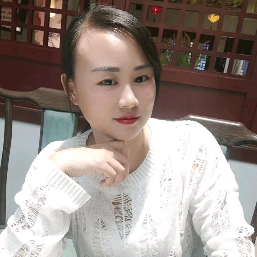 好运～～