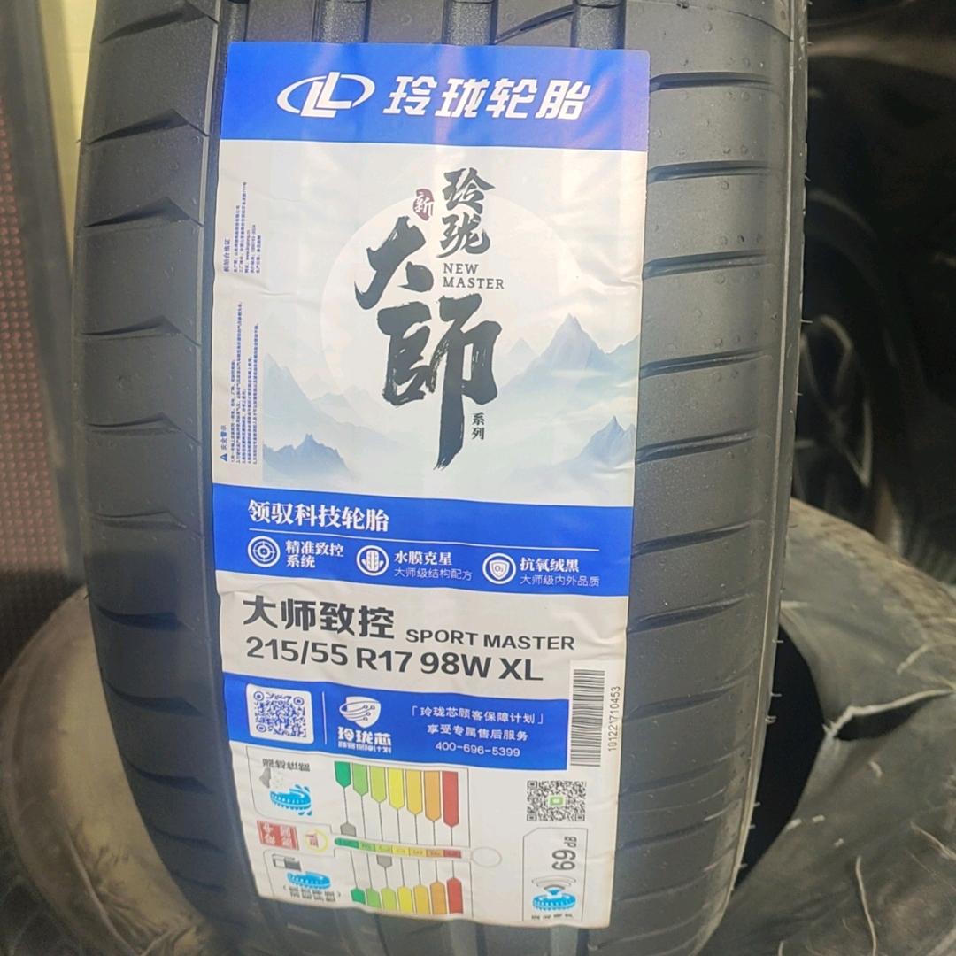 金胜达汽车服务道路救援