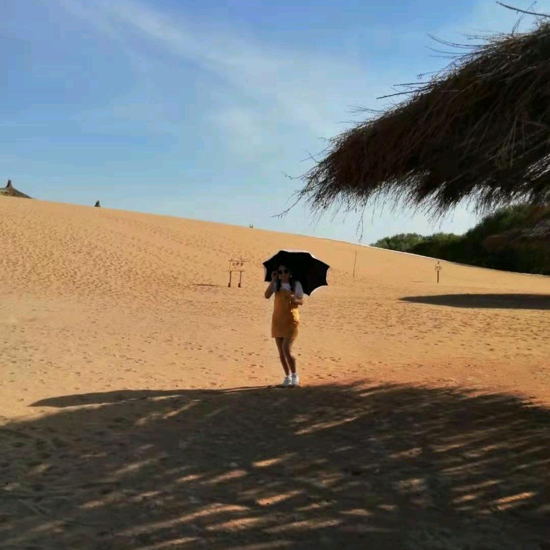 晓美