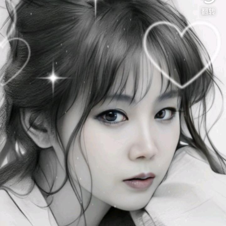 你若不离  我定不弃