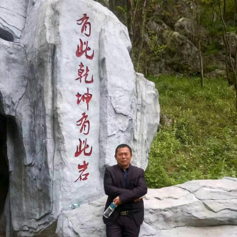 千里共婵娟但愿人长久！