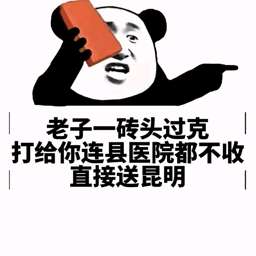 应季水果