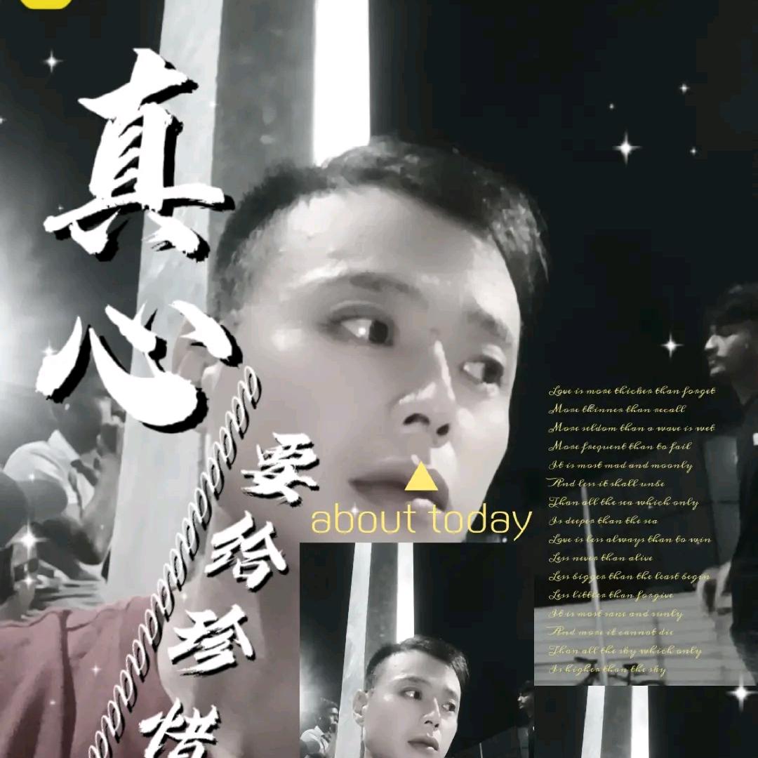 晚了点遇到你但愿余生都是你