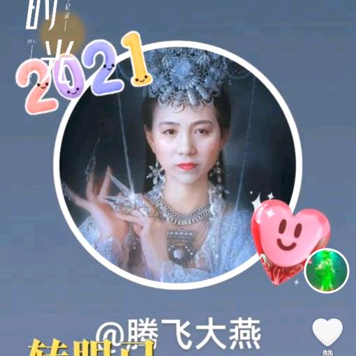 证券人44164824919