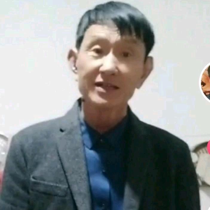 裴同爱