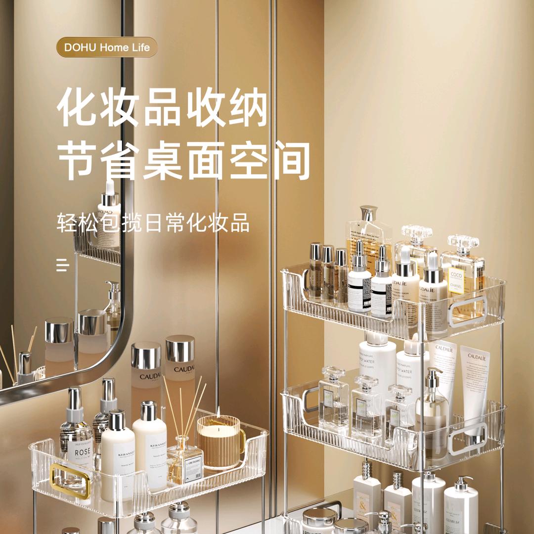 小茶几好物