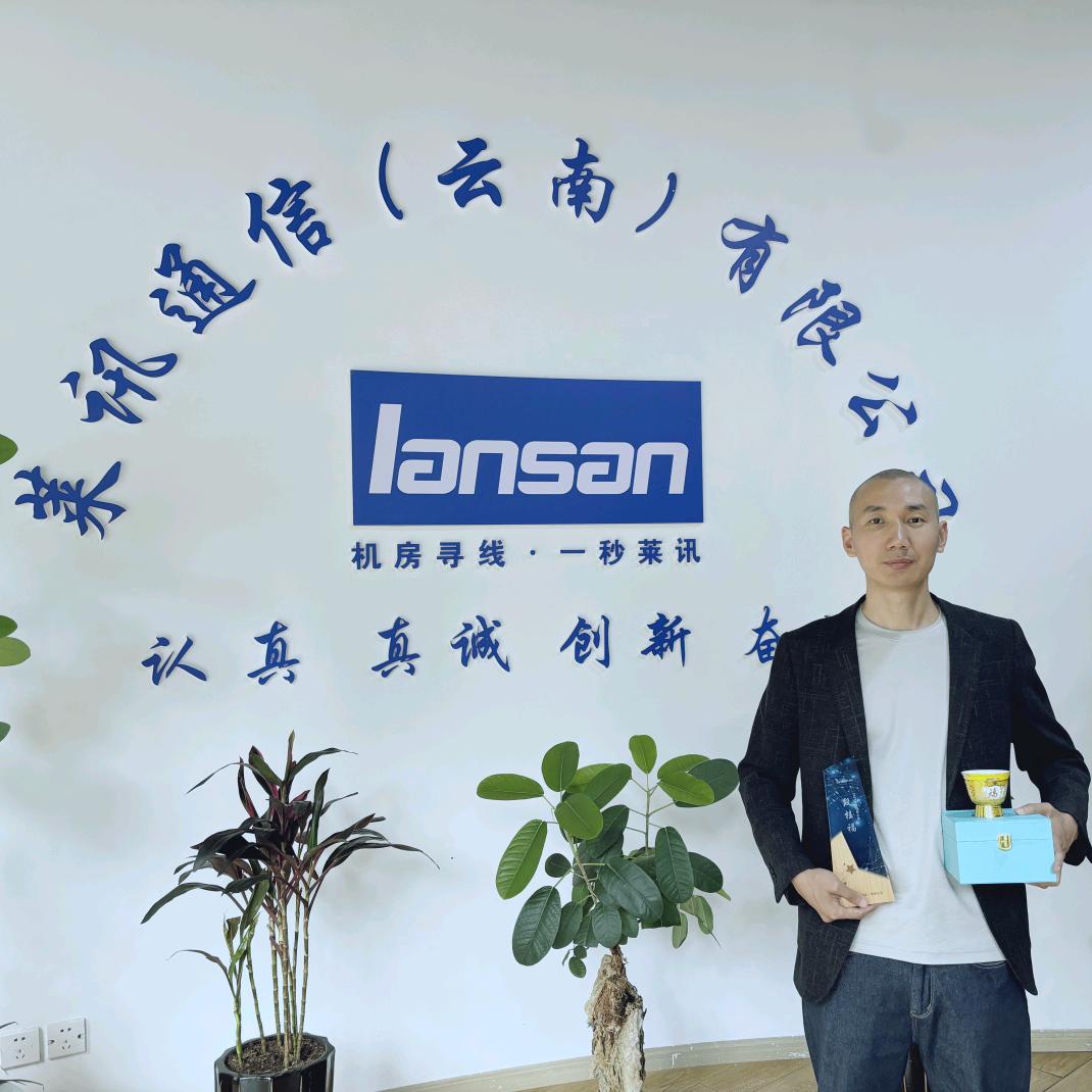 莱讯一秒寻线，老段
