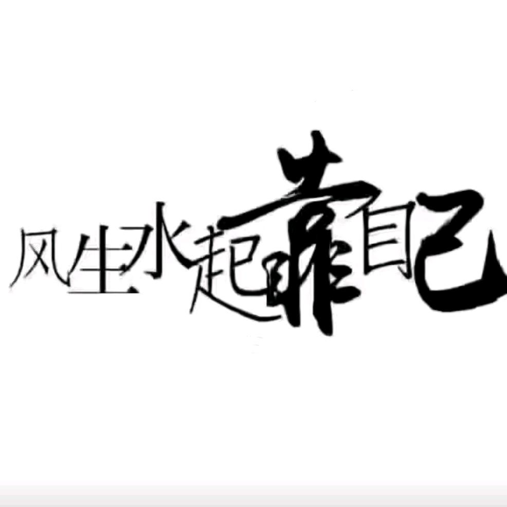 枞（zōng）阳刘工专业漏水检测电力维修