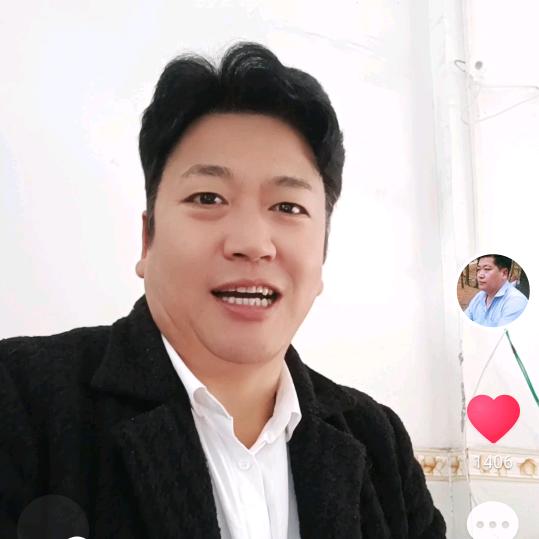 中易行