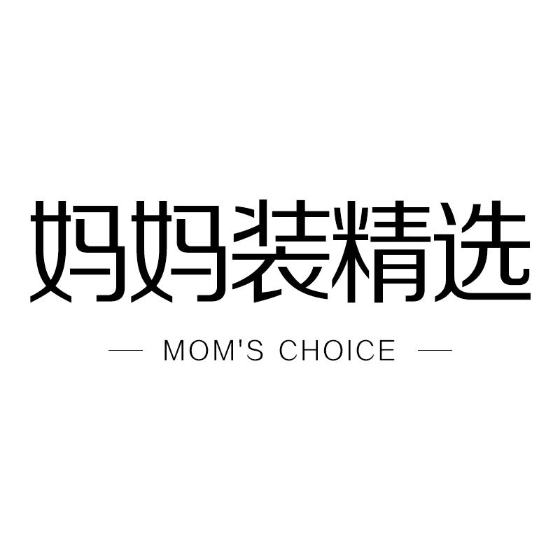 小鹿妈妈精选