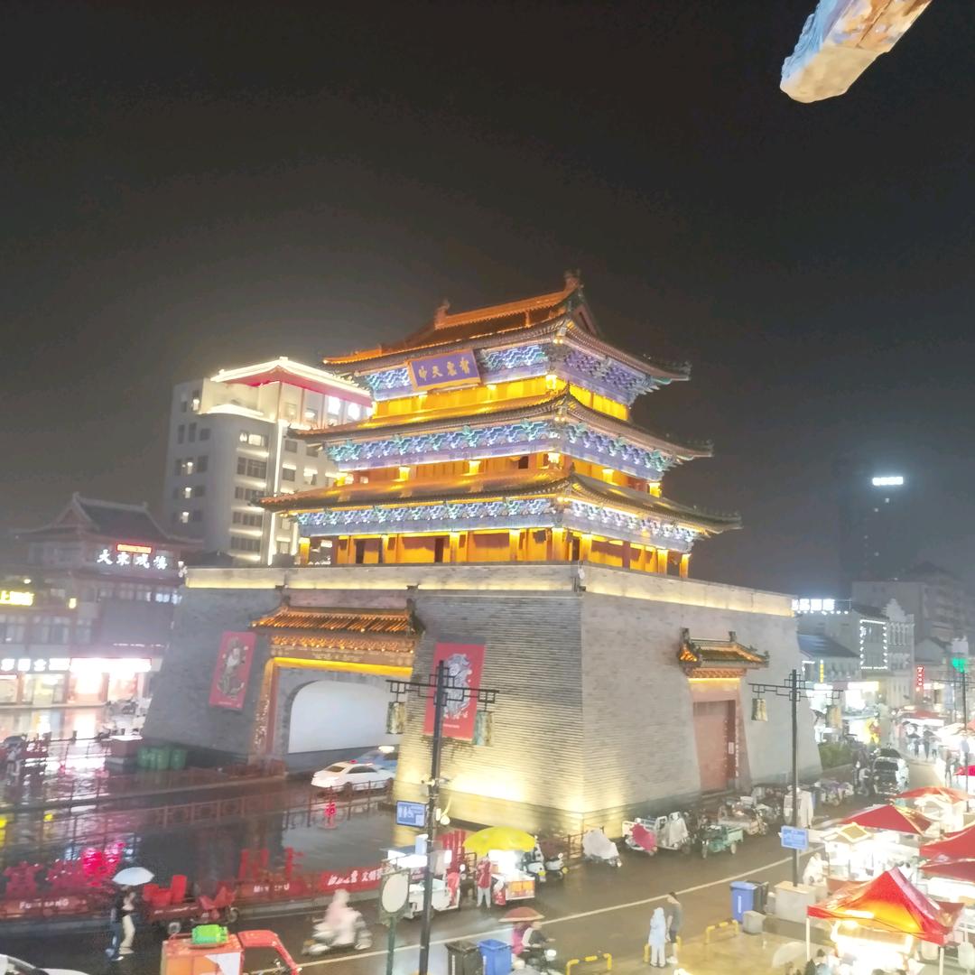 心静  自然清