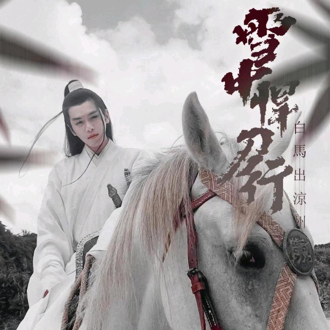 摩诃迦叶