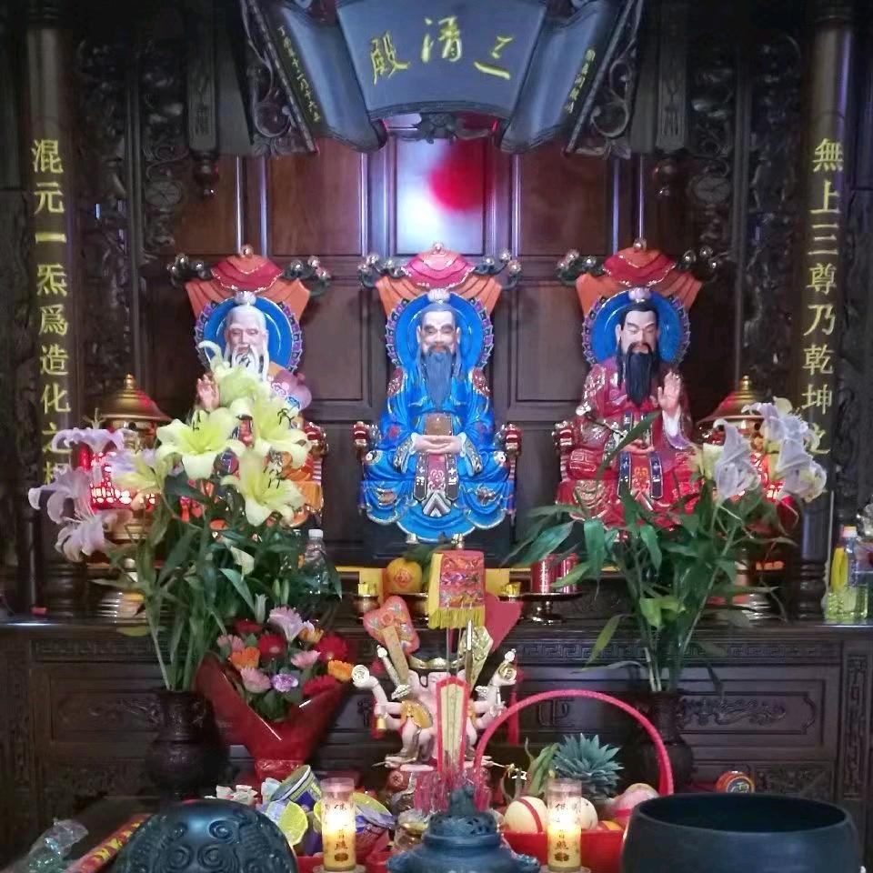 (道德堂有求必应)🙏🙏🙏