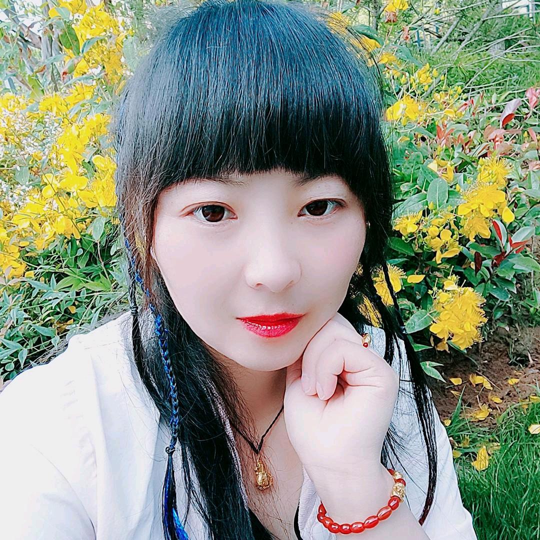 ʕ̯•͡˔•̯᷅ʔ