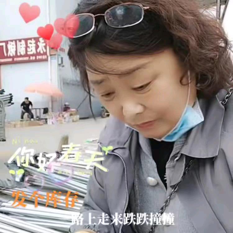 @红姐泥瓦农具