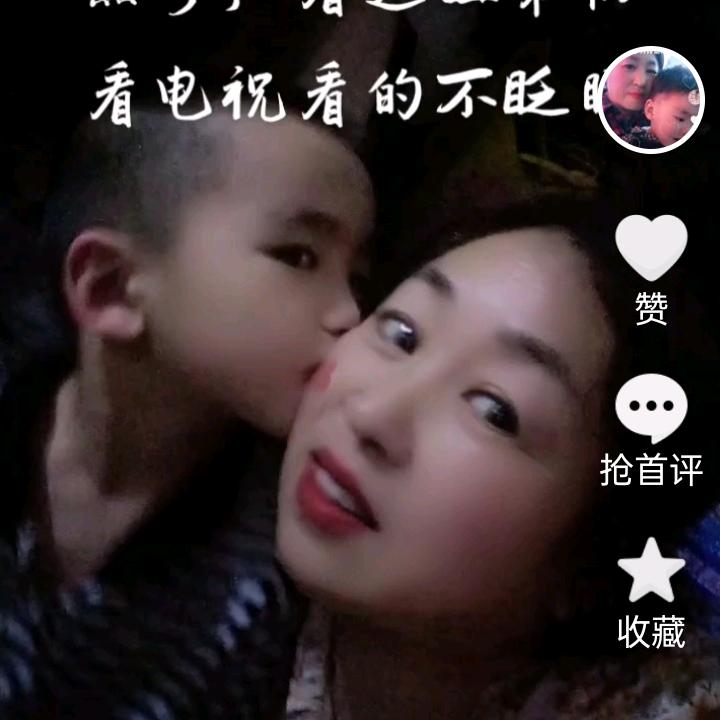 平凡的人，zhong