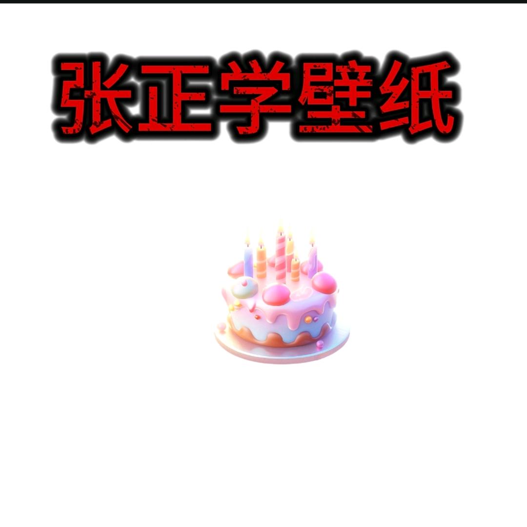 用户8666538198686689