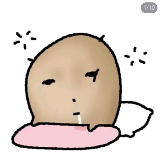 土豆🥔