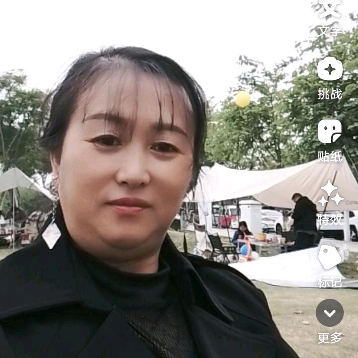 开心过好每一天