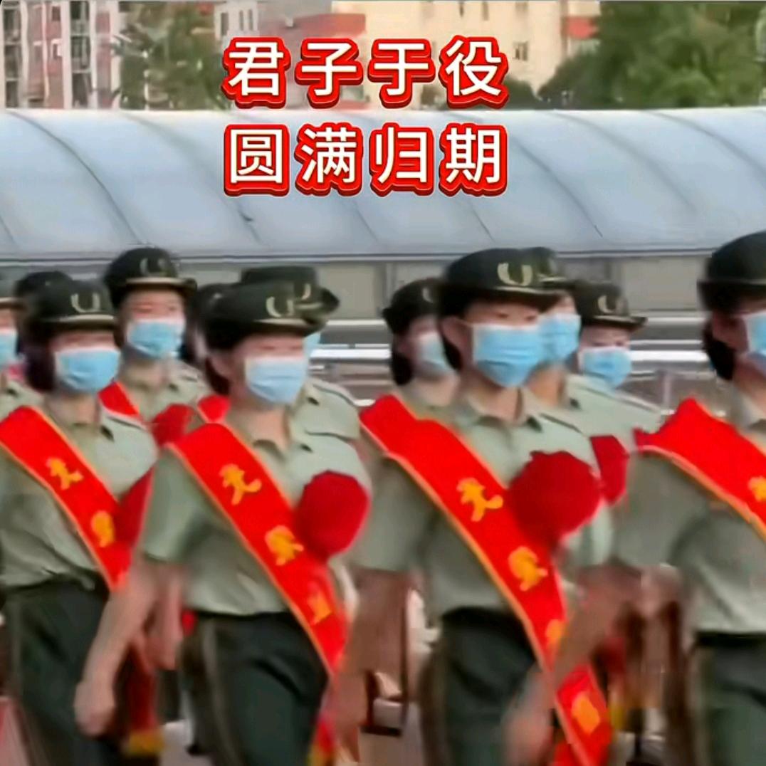 【兵妈】