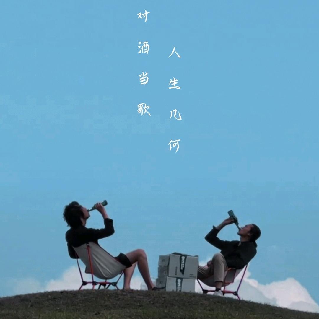 一扇画秋风