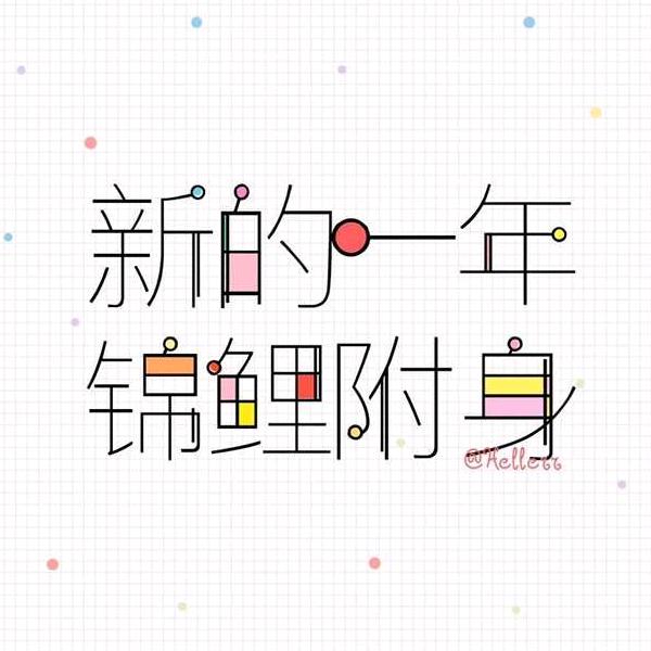 世超农机
